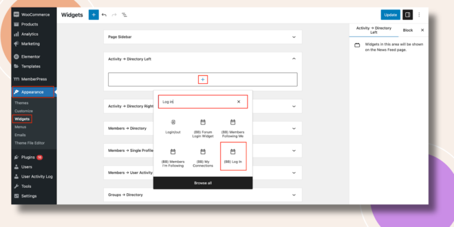 This screenshot shows where you can add the login widget.